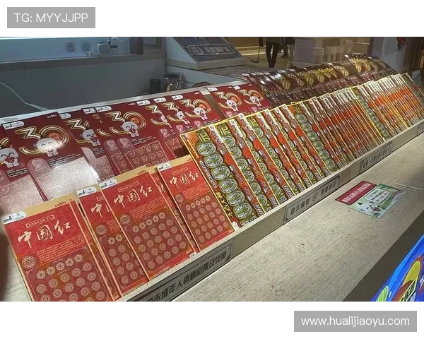 皇家真人娱乐带你体验最真实的线上博彩乐趣与刺激