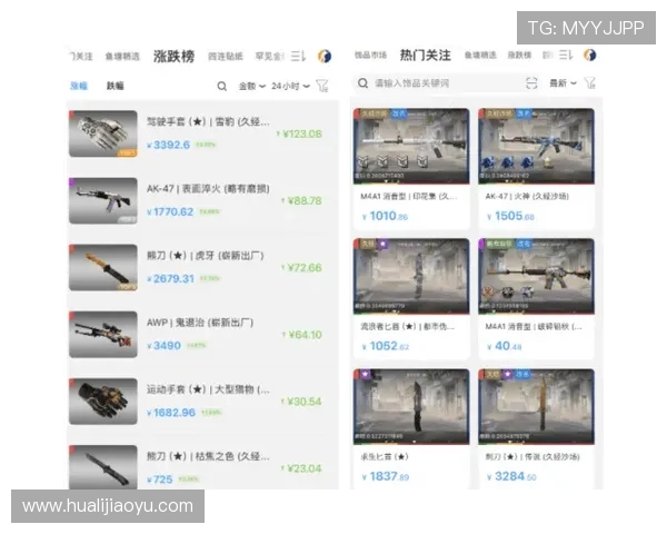 在新世纪娱乐平台上体验最新上线的热门游戏，感受前所未有的娱乐快感