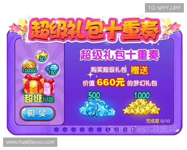 一站式爱游戏大厅app下载教程，详细步骤帮你轻松掌握游戏安装与登录技巧