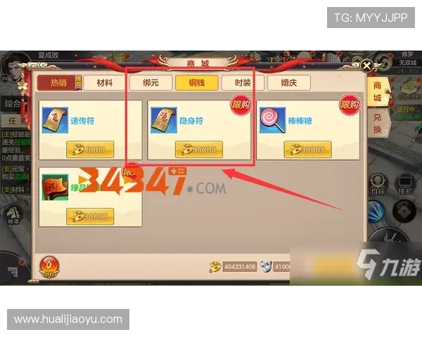 二八杠玩法大全实用技巧合集，帮助玩家轻松应对各种游戏挑战