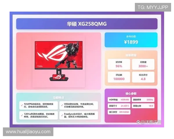 cq9电子游戏平台官网多平台兼容支持，畅享手机电脑多设备无缝切换的极致游戏体验