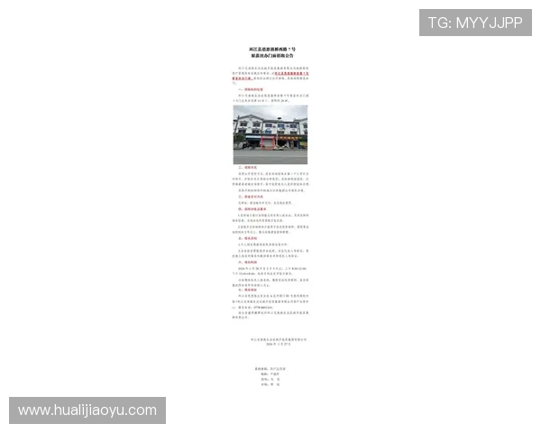 凯发官网址官方最新地址2026年最全更新版本推荐