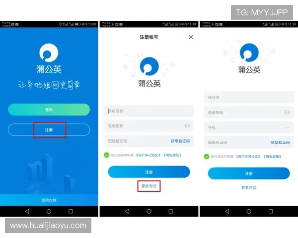 凯发旗舰厅客户端官网常见问题及解决方案，帮助玩家快速排除使用中的各种困扰