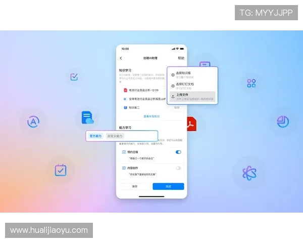 凯发电脑版官网首页官方正版下载，确保游戏安全无病毒快速上手