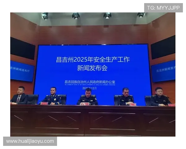 ag体育视讯手机版安全可靠的平台保障用户资金与信息安全