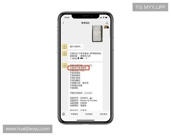 全面解析ag视讯哪个是官网识别方法帮你快速找到官方入口