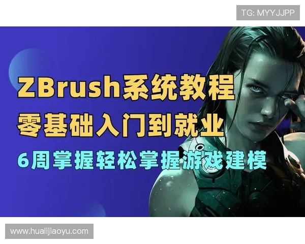 最受玩家喜爱的真人网站游戏教程，帮你轻松掌握技巧玩转每一局