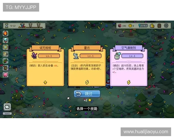 欧博娱乐官网丰富多彩的游戏类型全面介绍与玩法攻略