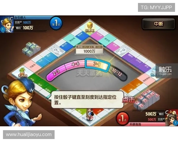 ob真人首页最新入口推荐，全面解析平台安全保障与优质游戏体验