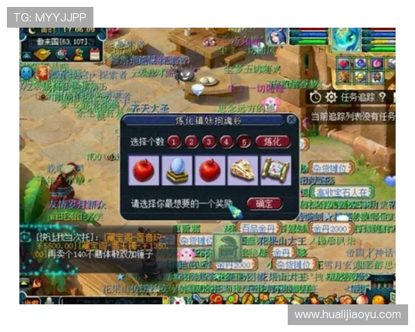 新葡萄娱乐城手机版下载帮助玩家快速登录，提供安全稳定的游戏环境和多样化的优惠活动